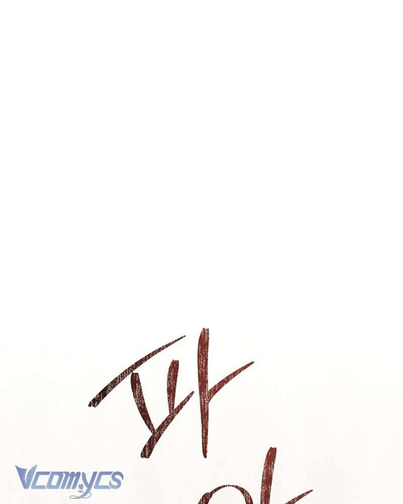 Hãy Dạy Em Cách Khao Khát - Chapter 16 - Page 86