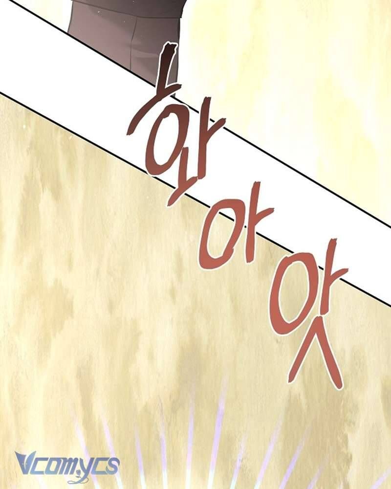 Hãy Dạy Em Cách Khao Khát - Chapter 16 - Page 89