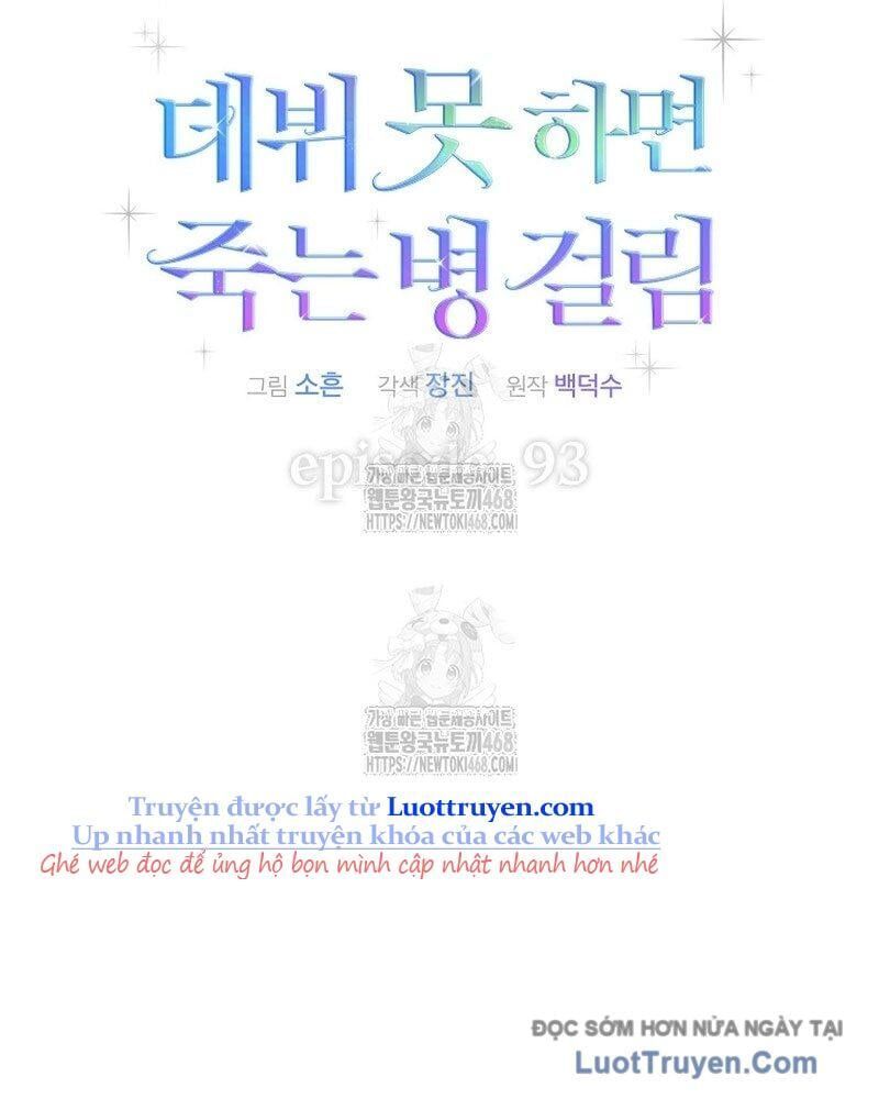 Ra Mắt Hay Ra Đi - Chapter 93 - Page 55