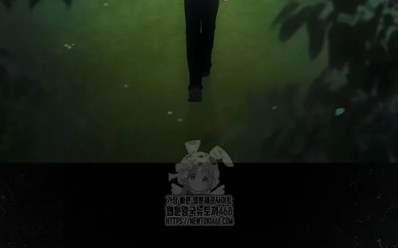 Ra Mắt Hay Ra Đi - Chapter 94 - Page 154