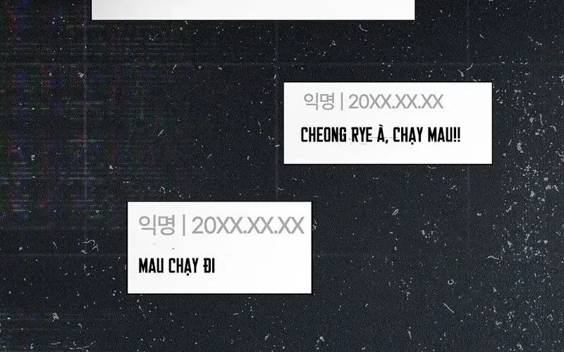 Ra Mắt Hay Ra Đi - Chapter 94 - Page 156