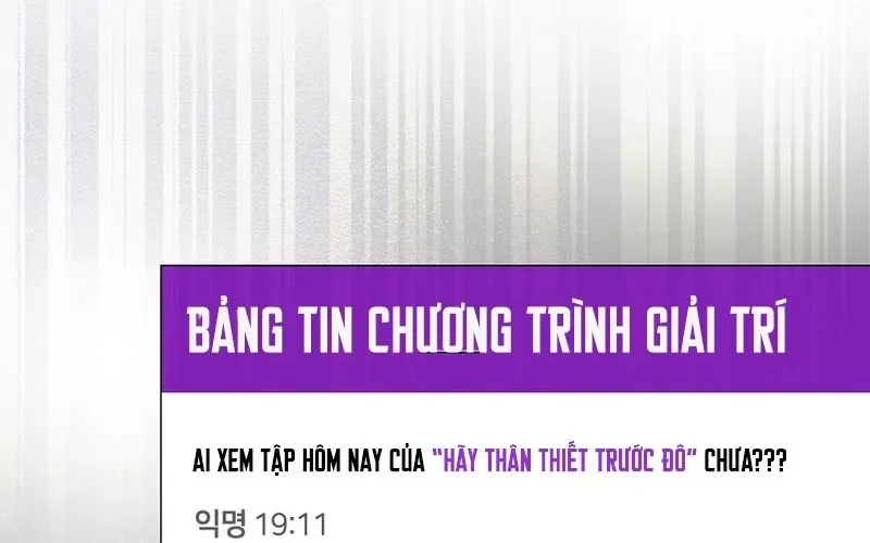 Ra Mắt Hay Ra Đi - Chapter 94 - Page 186