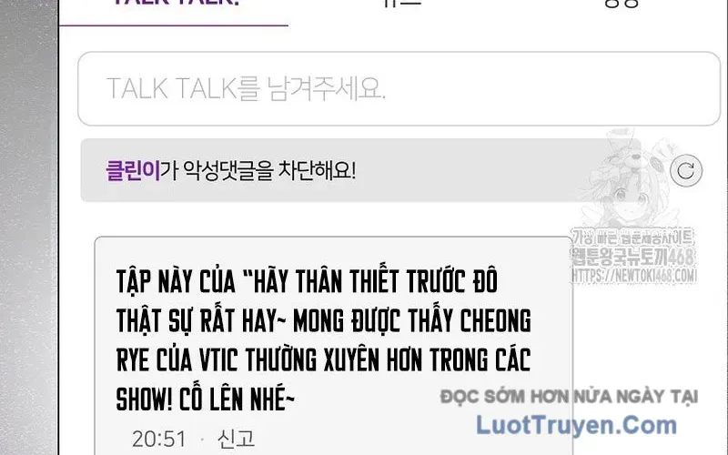 Ra Mắt Hay Ra Đi - Chapter 94 - Page 193