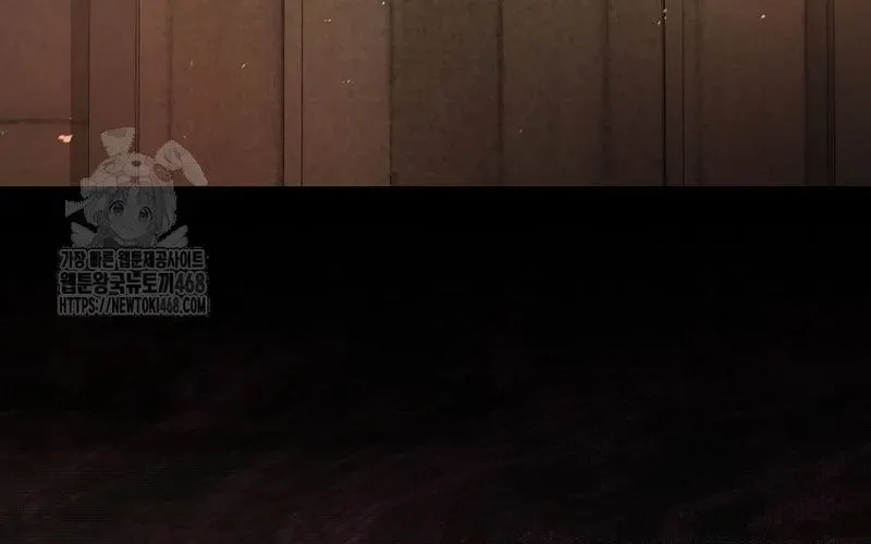 Ra Mắt Hay Ra Đi - Chapter 94 - Page 69