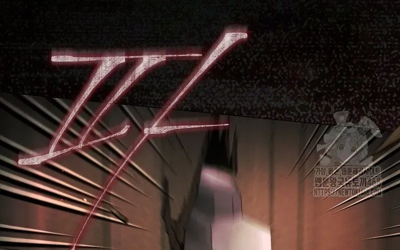 Ra Mắt Hay Ra Đi - Chapter 94 - Page 73