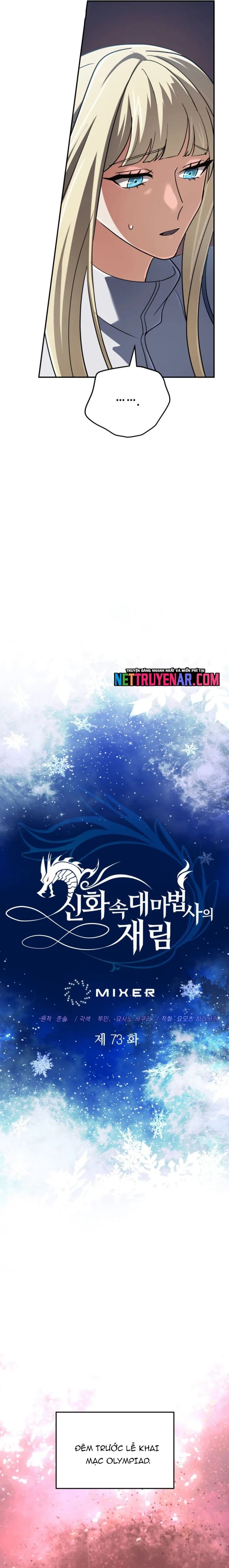 Sự Trở Lại Của Đại Pháp Sư Huyền Thoại - Chapter 73 - Page 5