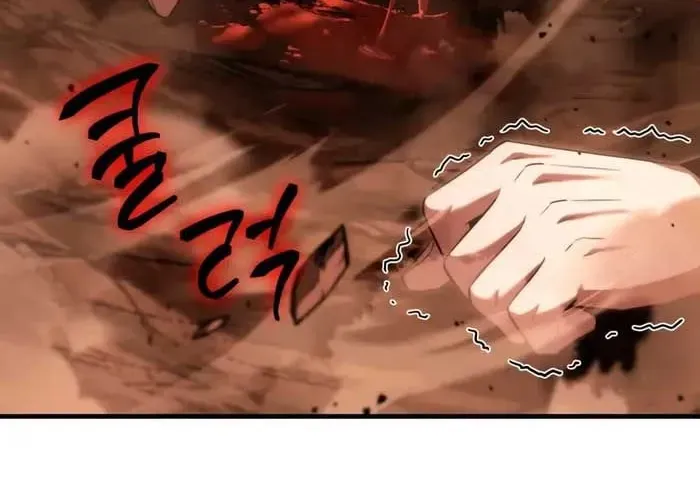 Phản Diện Mắt Cáo Của Học Viện Quỷ Giới - Chapter 47 - Page 205