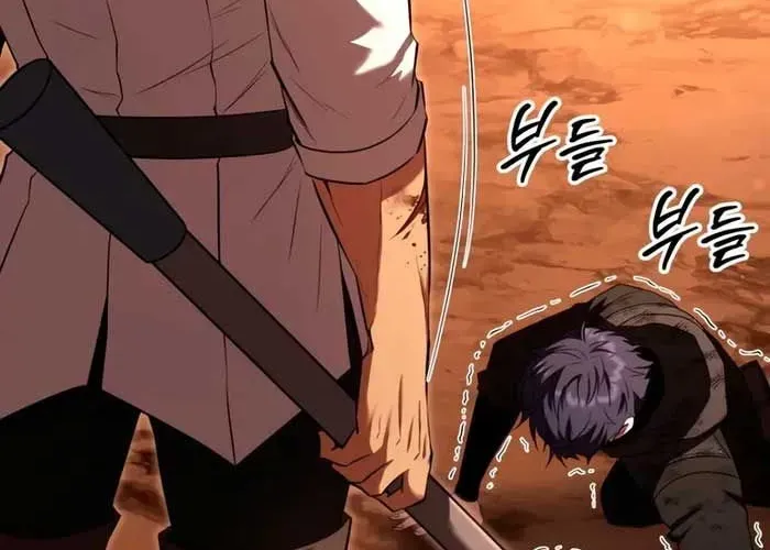 Phản Diện Mắt Cáo Của Học Viện Quỷ Giới - Chapter 47 - Page 229