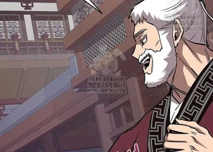 Thanh Mai Trúc Mã Của Đệ Nhất Thiên Hạ - Chapter 77 - Page 106