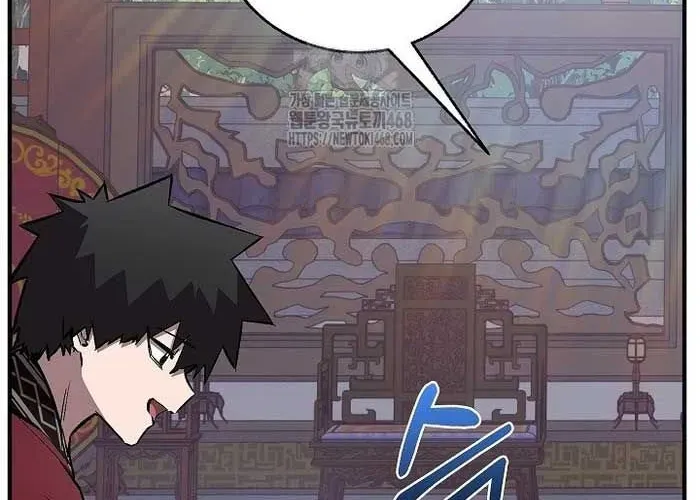 Thanh Mai Trúc Mã Của Đệ Nhất Thiên Hạ - Chapter 77 - Page 113