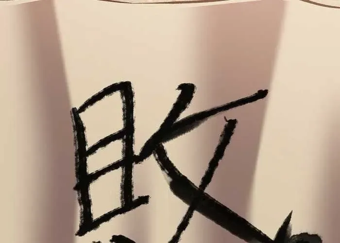 Thanh Mai Trúc Mã Của Đệ Nhất Thiên Hạ - Chapter 77 - Page 124