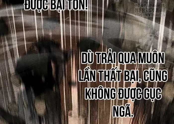 Thanh Mai Trúc Mã Của Đệ Nhất Thiên Hạ - Chapter 77 - Page 128