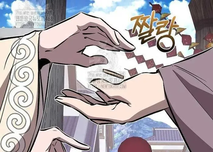 Thanh Mai Trúc Mã Của Đệ Nhất Thiên Hạ - Chapter 77 - Page 180