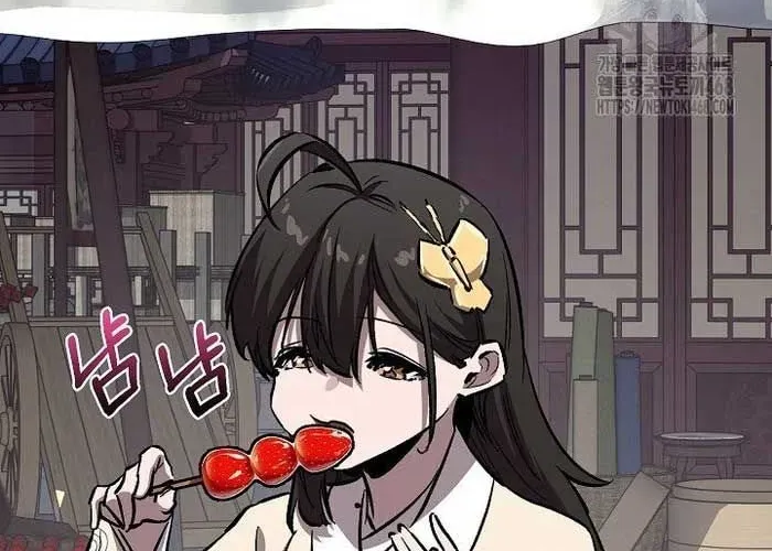 Thanh Mai Trúc Mã Của Đệ Nhất Thiên Hạ - Chapter 77 - Page 192