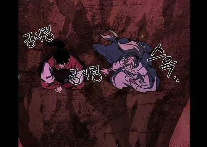 Thanh Mai Trúc Mã Của Đệ Nhất Thiên Hạ - Chapter 77 - Page 248