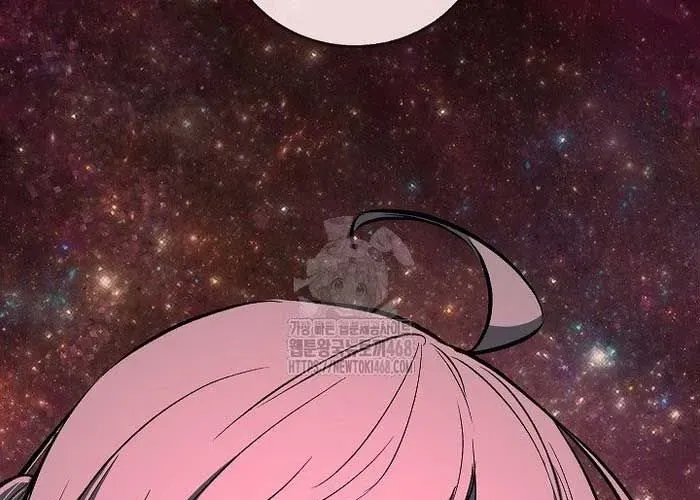 Thanh Mai Trúc Mã Của Đệ Nhất Thiên Hạ - Chapter 77 - Page 256