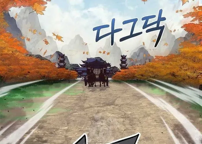 Thanh Mai Trúc Mã Của Đệ Nhất Thiên Hạ - Chapter 77 - Page 321