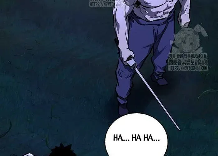 Thanh Mai Trúc Mã Của Đệ Nhất Thiên Hạ - Chapter 77 - Page 40