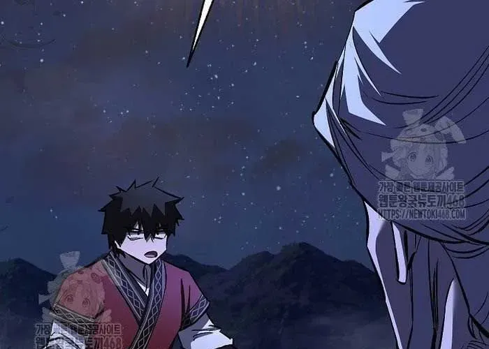 Thanh Mai Trúc Mã Của Đệ Nhất Thiên Hạ - Chapter 77 - Page 52