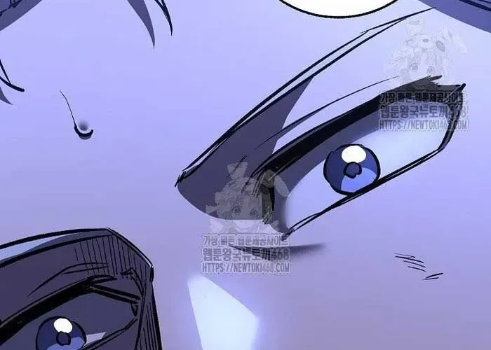 Thanh Mai Trúc Mã Của Đệ Nhất Thiên Hạ - Chapter 77 - Page 92