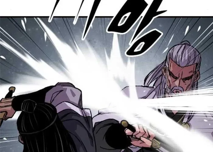 Thiên Ma Quy Hoàn - Chapter 92 - Page 259