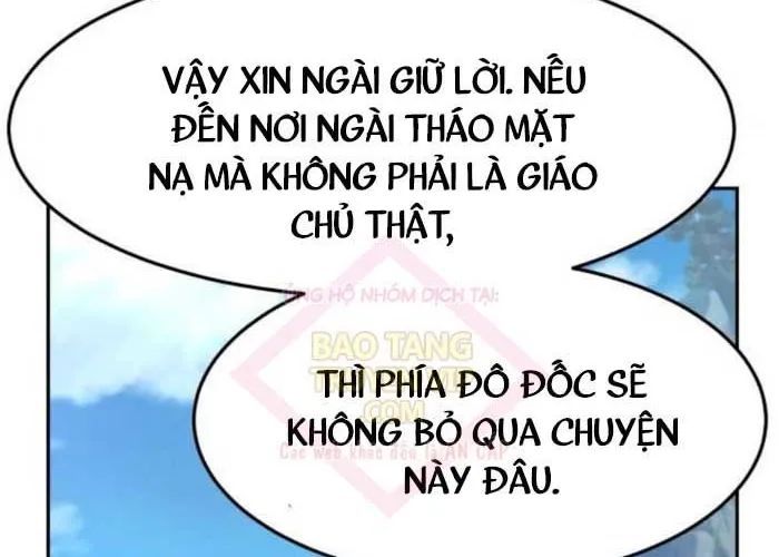 Tuyệt Đối Kiếm Cảm - Chapter 155 - Page 147
