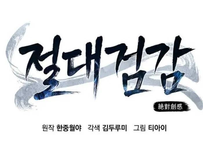 Tuyệt Đối Kiếm Cảm - Chapter 155 - Page 91