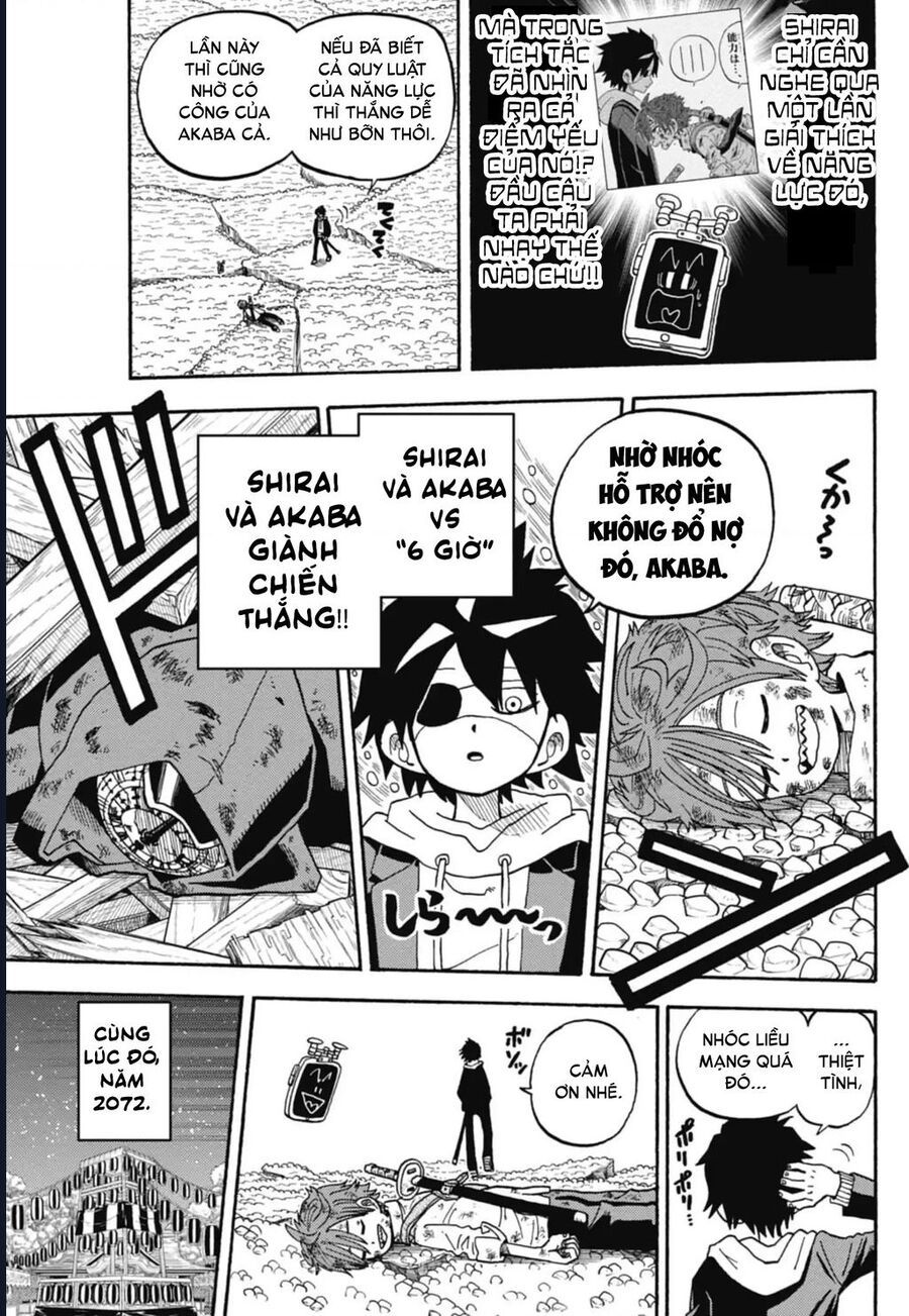 Unmei No Makimodoshi - Chapter 45 - Page 21