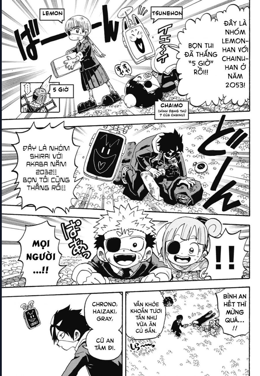 Unmei No Makimodoshi - Chapter 45 - Page 23