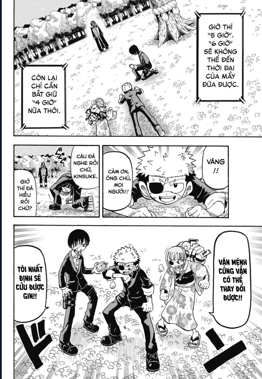 Unmei No Makimodoshi - Chapter 45 - Page 24