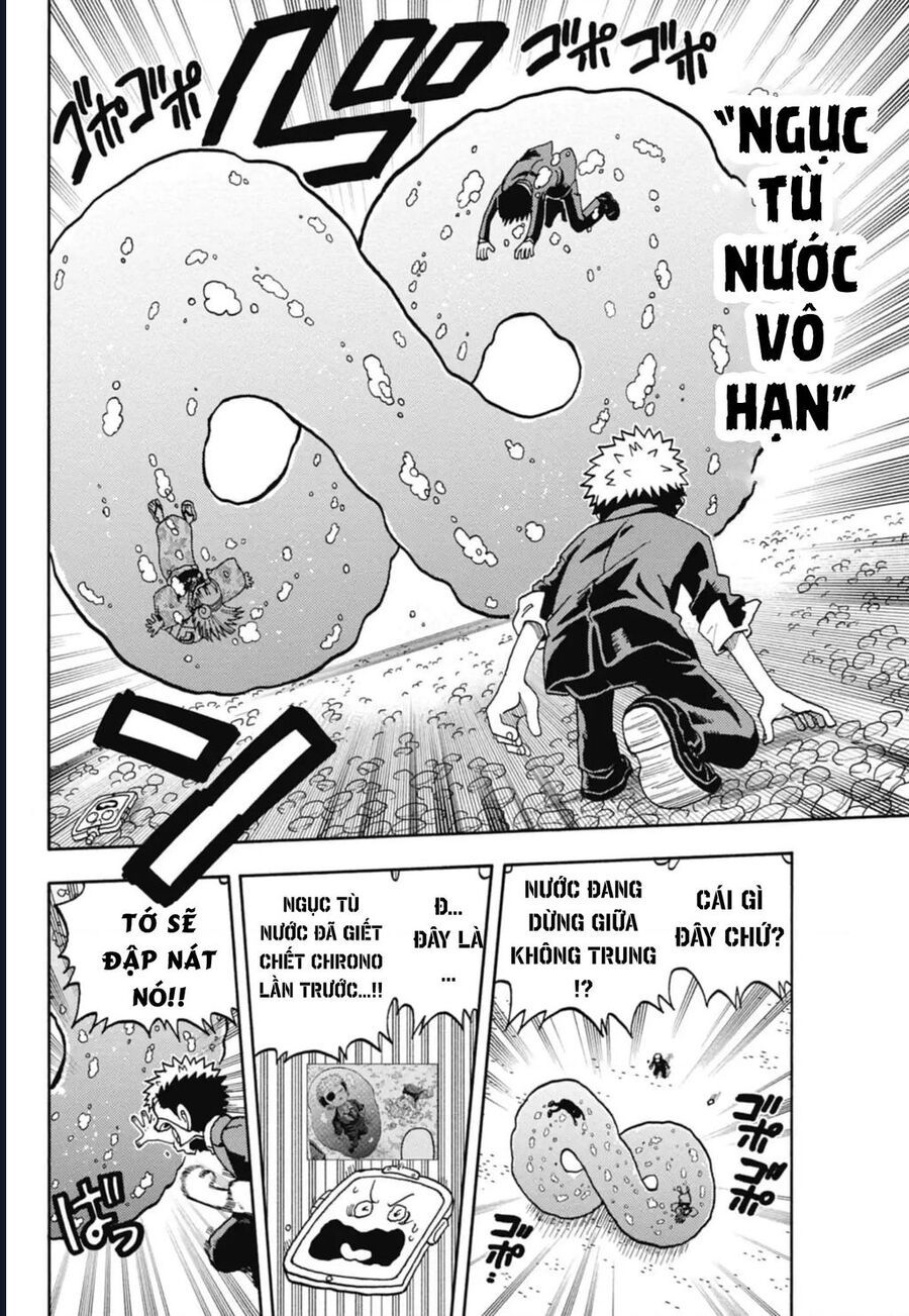 Unmei No Makimodoshi - Chapter 45 - Page 28