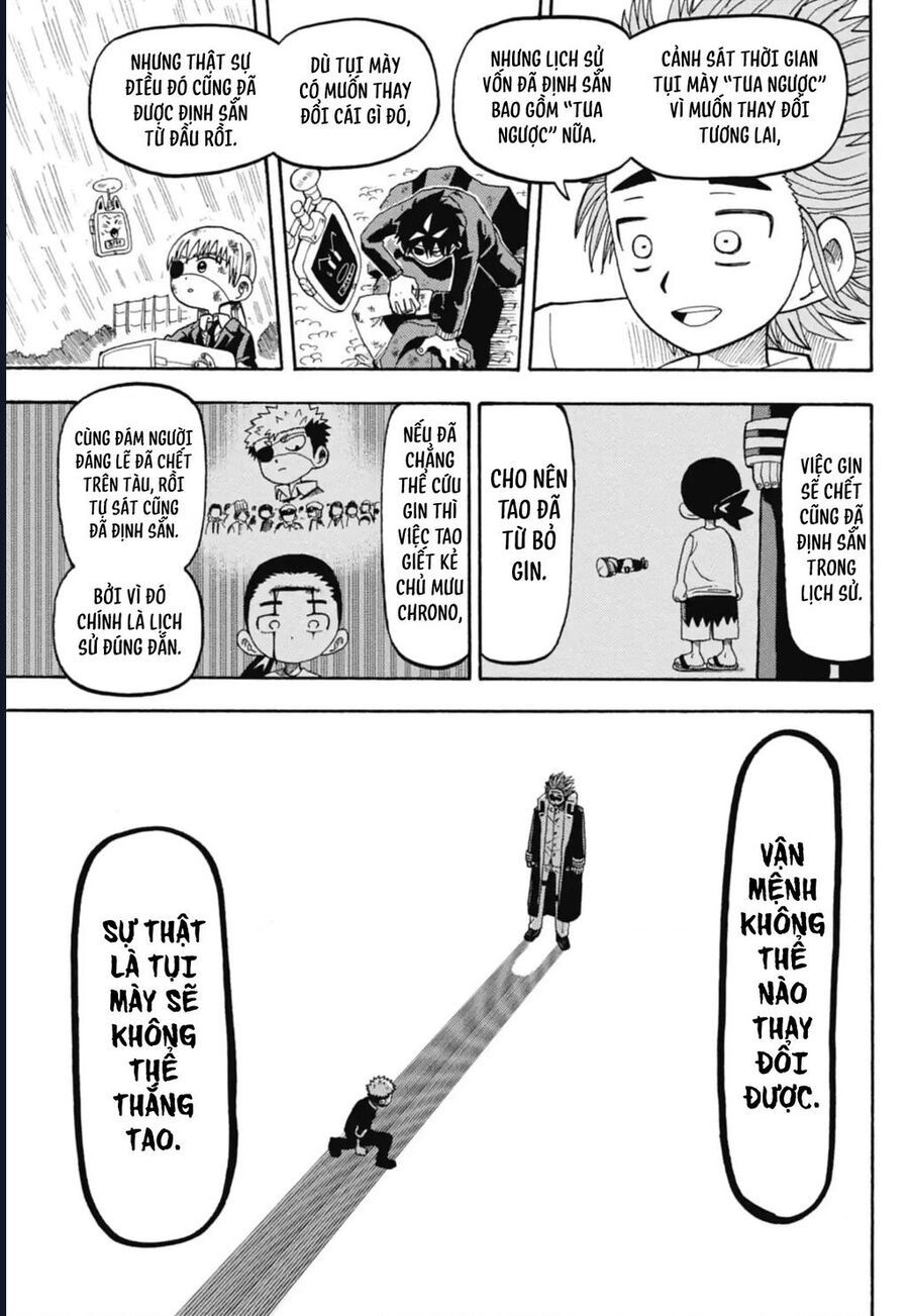 Unmei No Makimodoshi - Chapter 45 - Page 31