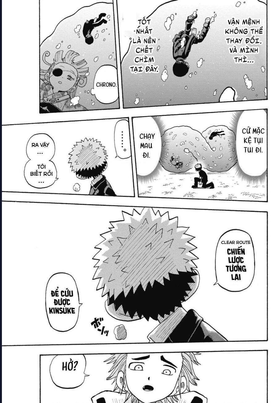 Unmei No Makimodoshi - Chapter 45 - Page 33