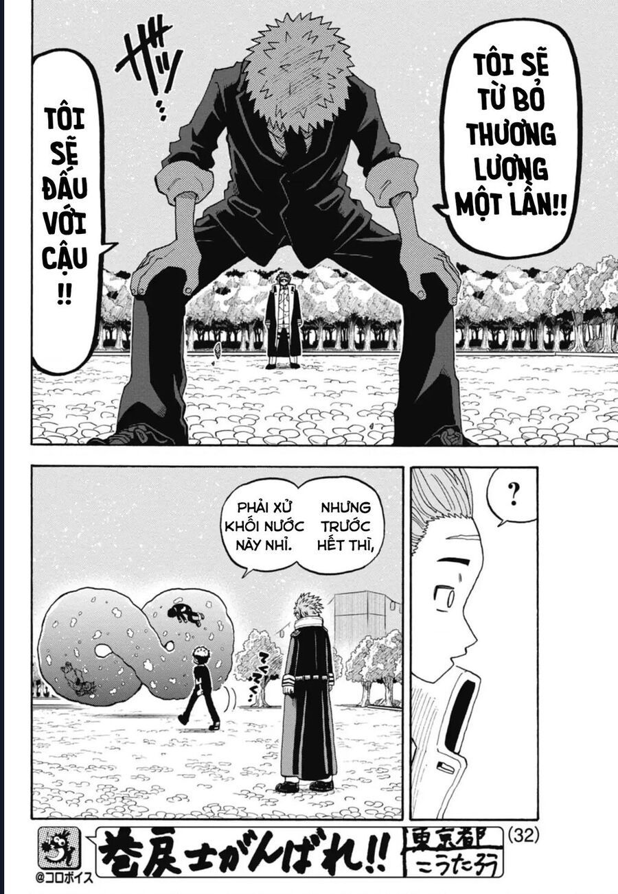 Unmei No Makimodoshi - Chapter 45 - Page 34