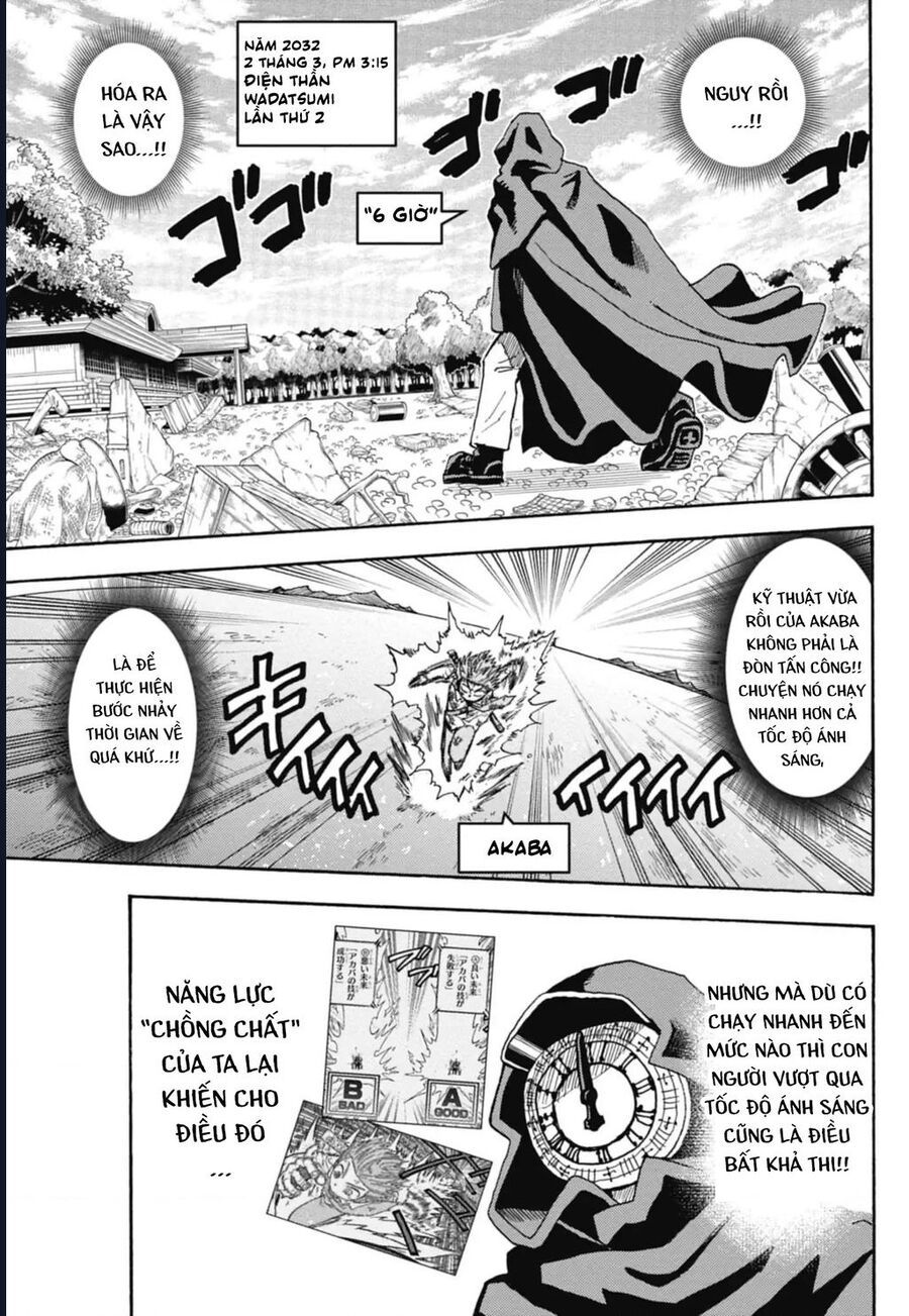 Unmei No Makimodoshi - Chapter 45 - Page 4