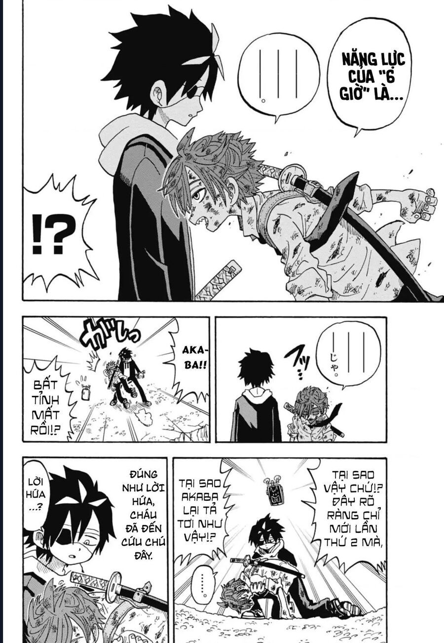 Unmei No Makimodoshi - Chapter 45 - Page 7