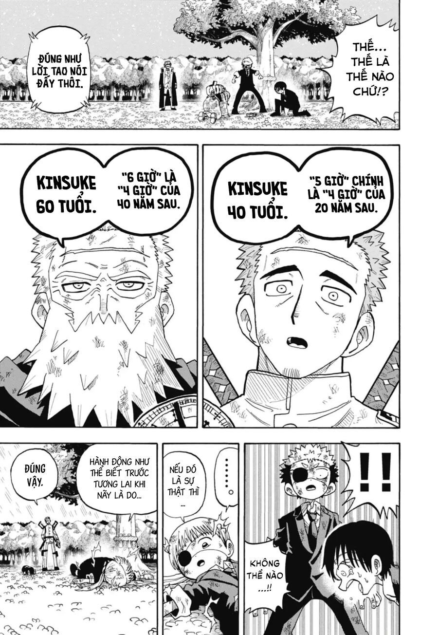 Unmei No Makimodoshi - Chapter 46 - Page 19