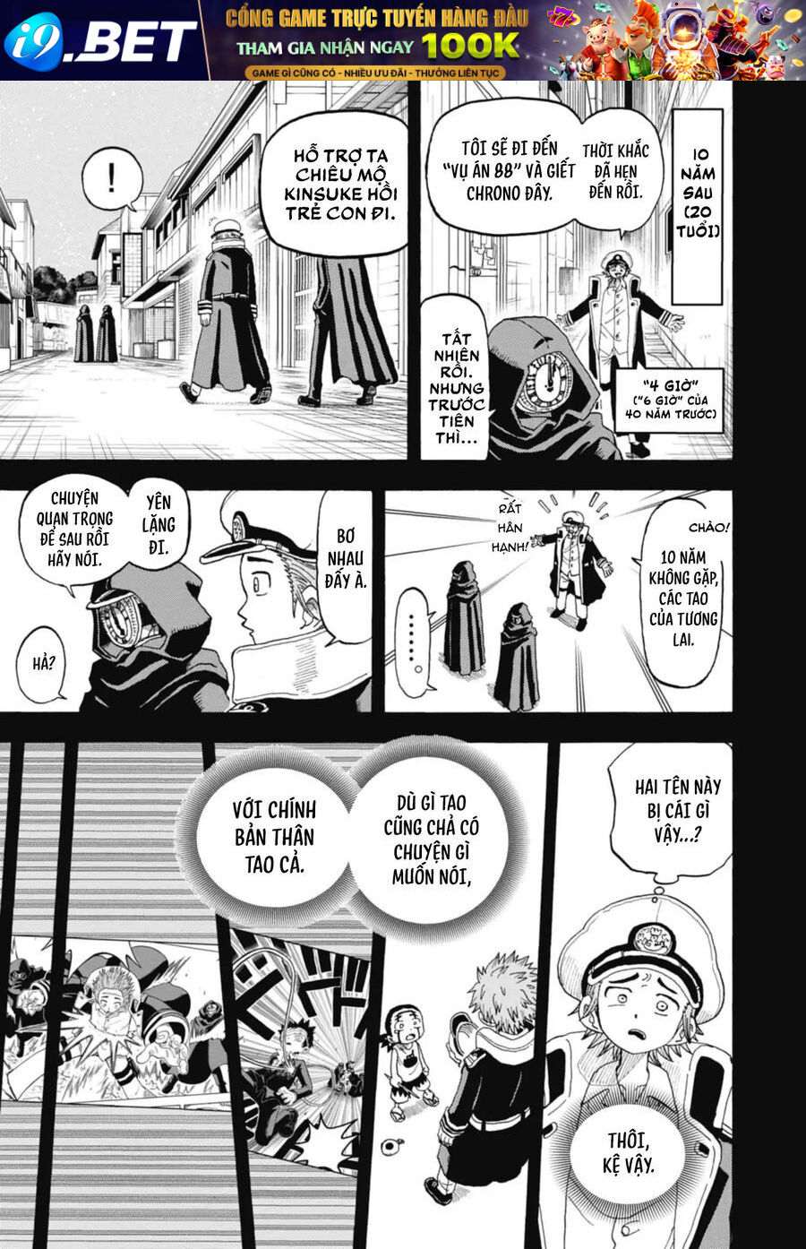 Unmei No Makimodoshi - Chapter 46 - Page 23