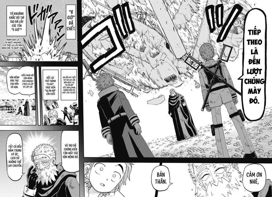 Unmei No Makimodoshi - Chapter 46 - Page 27