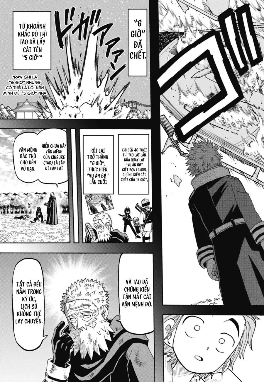 Unmei No Makimodoshi - Chapter 46 - Page 28