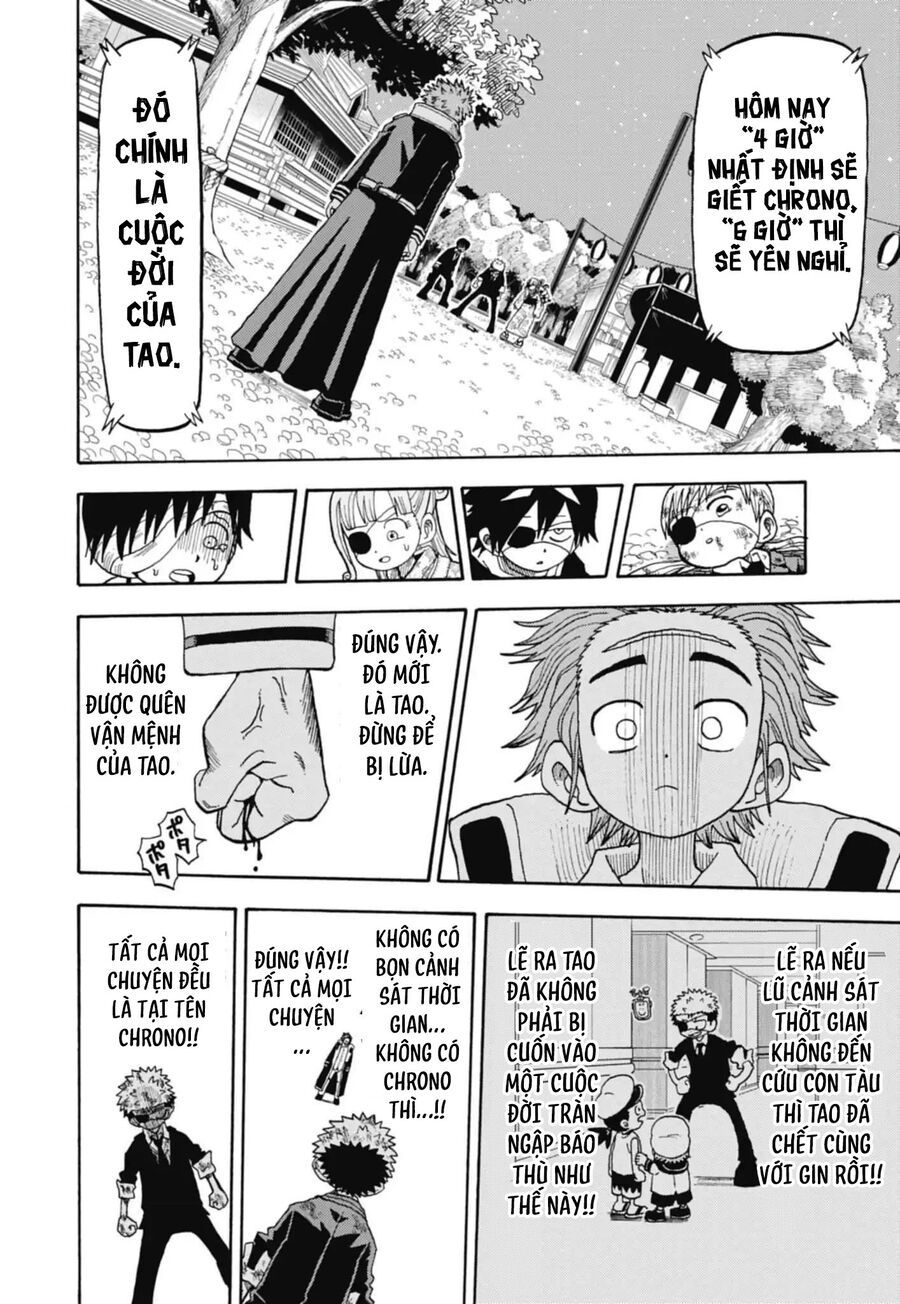 Unmei No Makimodoshi - Chapter 46 - Page 29