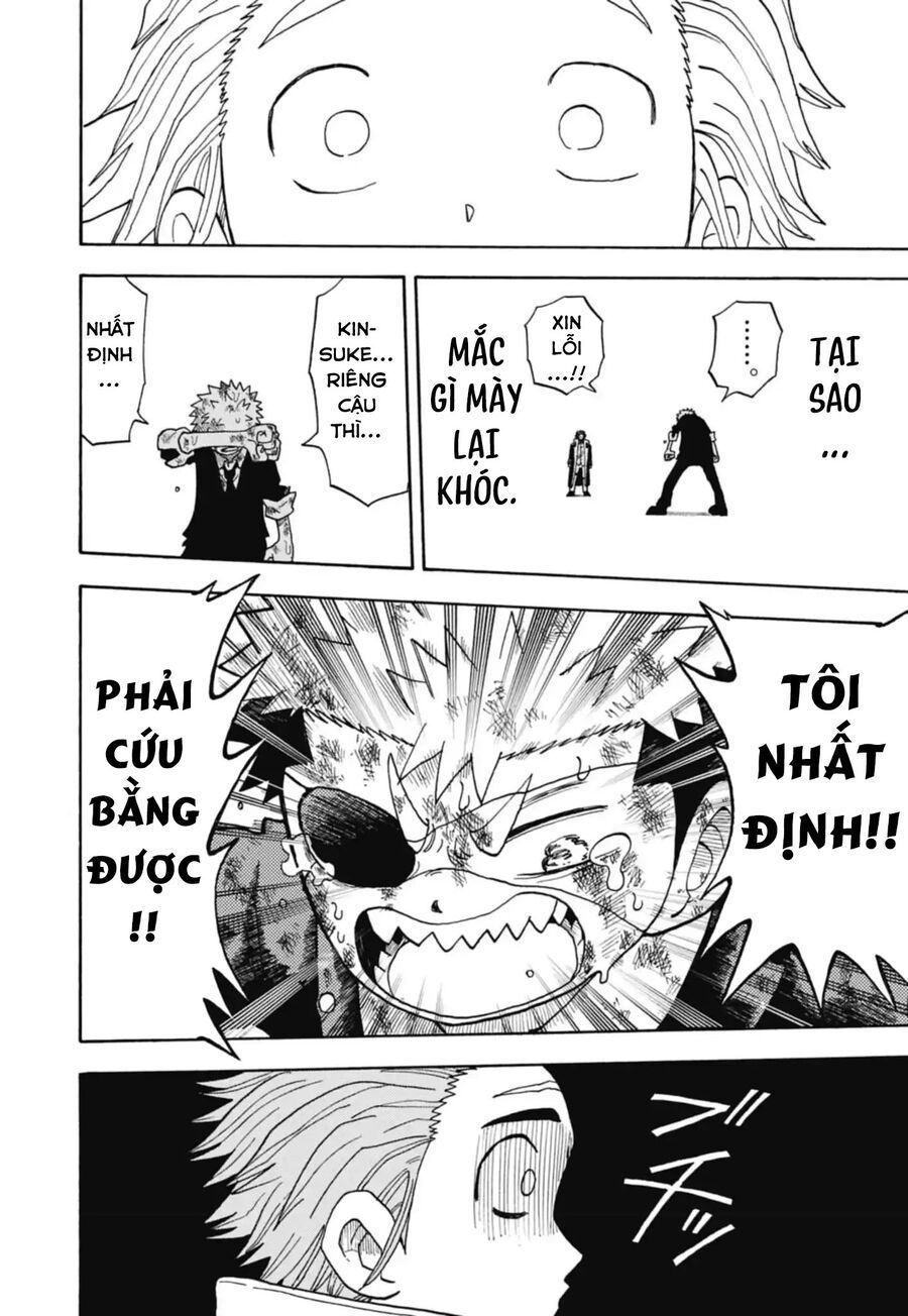 Unmei No Makimodoshi - Chapter 46 - Page 31