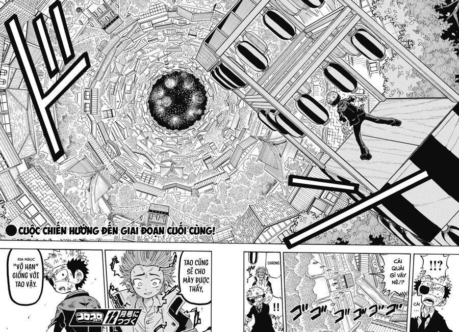 Unmei No Makimodoshi - Chapter 46 - Page 34