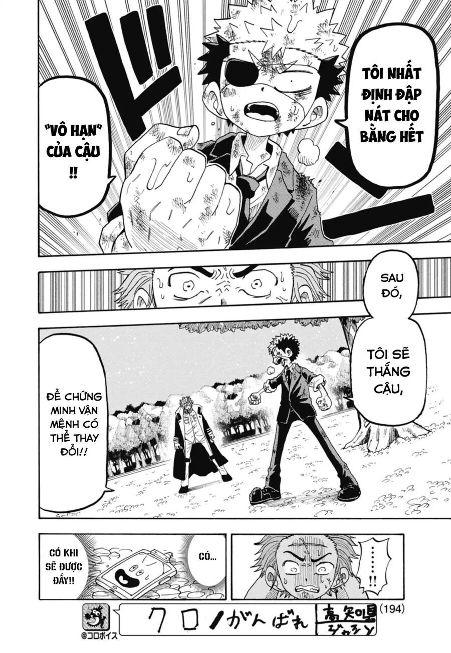 Unmei No Makimodoshi - Chapter 46 - Page 7