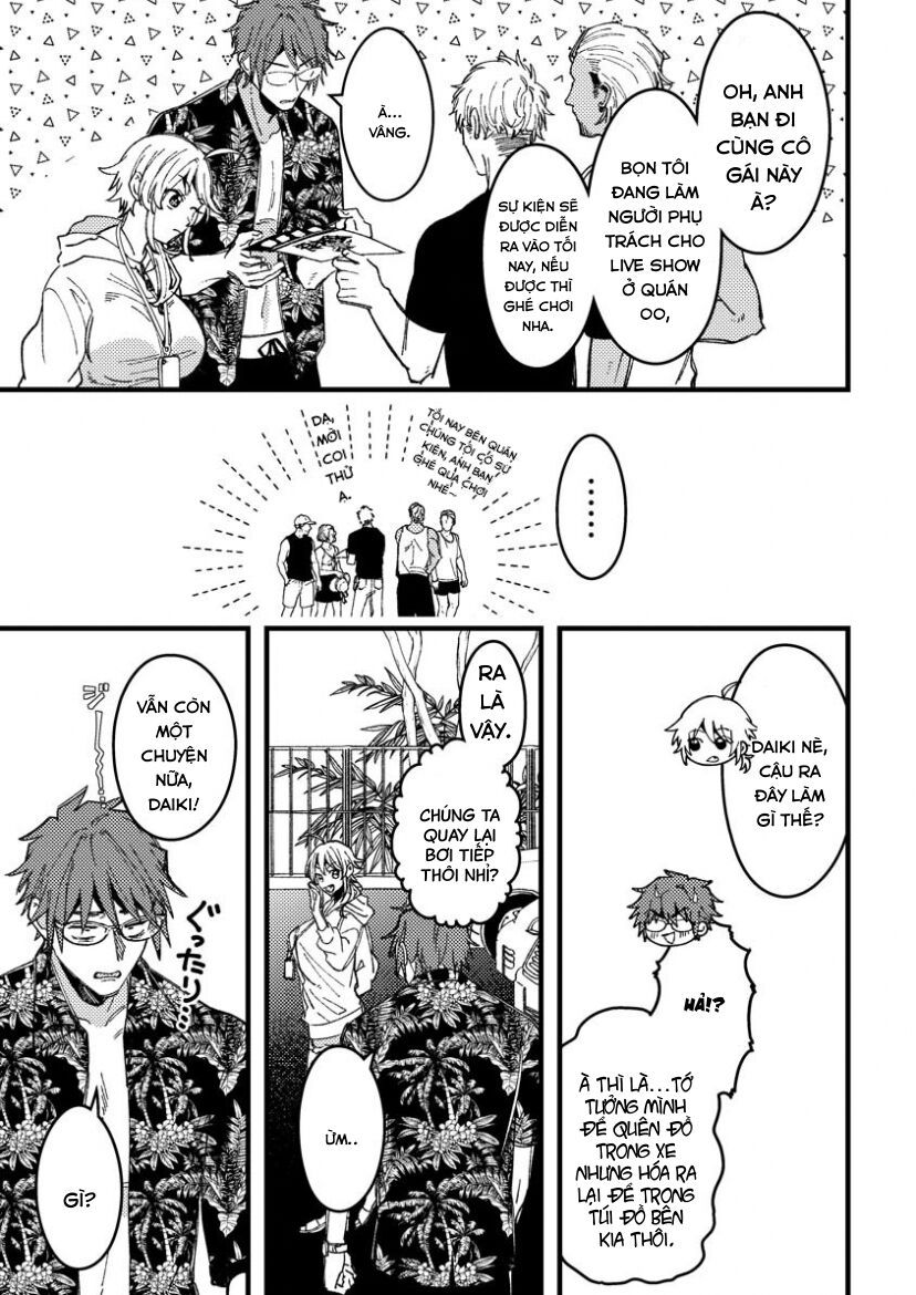 Wakaba-chan wa Wakarasetai - Chapter 17 - Page 10