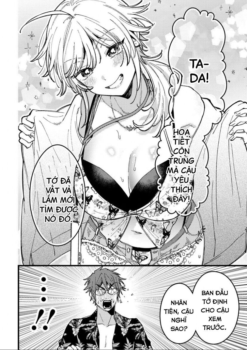 Wakaba-chan wa Wakarasetai - Chapter 17 - Page 11