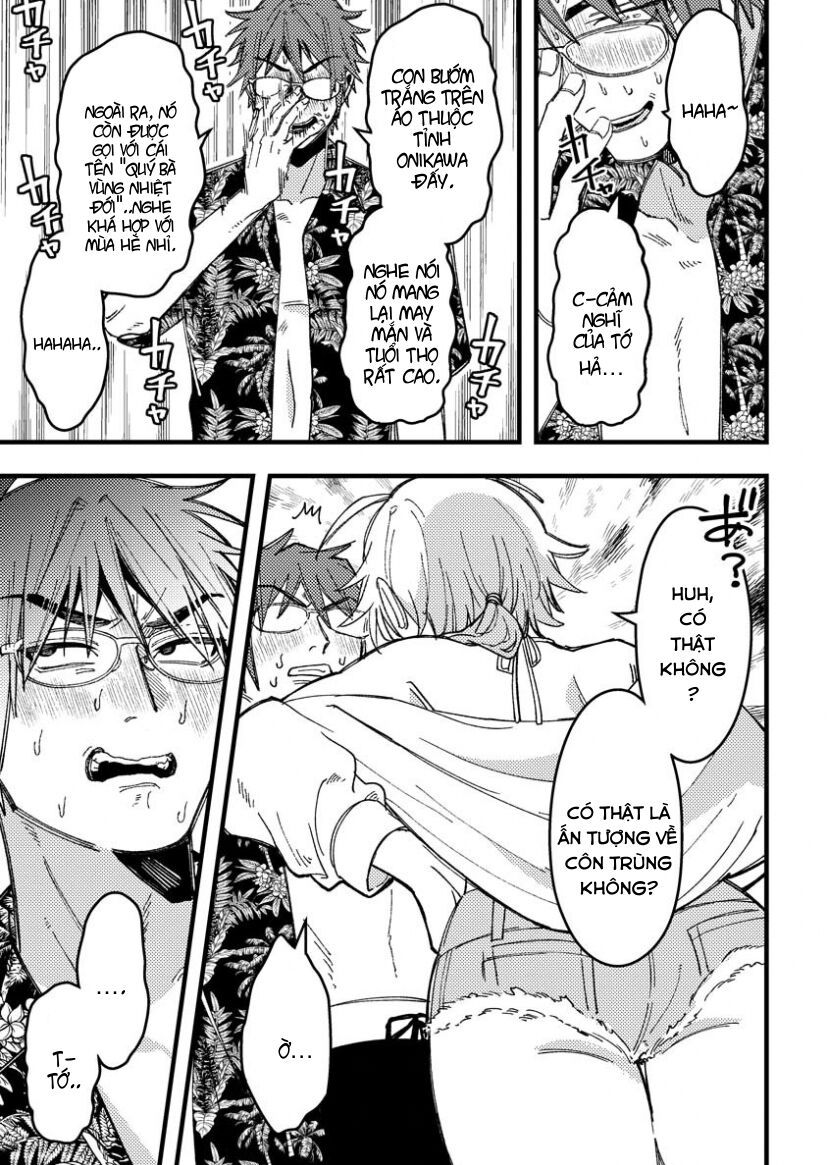 Wakaba-chan wa Wakarasetai - Chapter 17 - Page 12