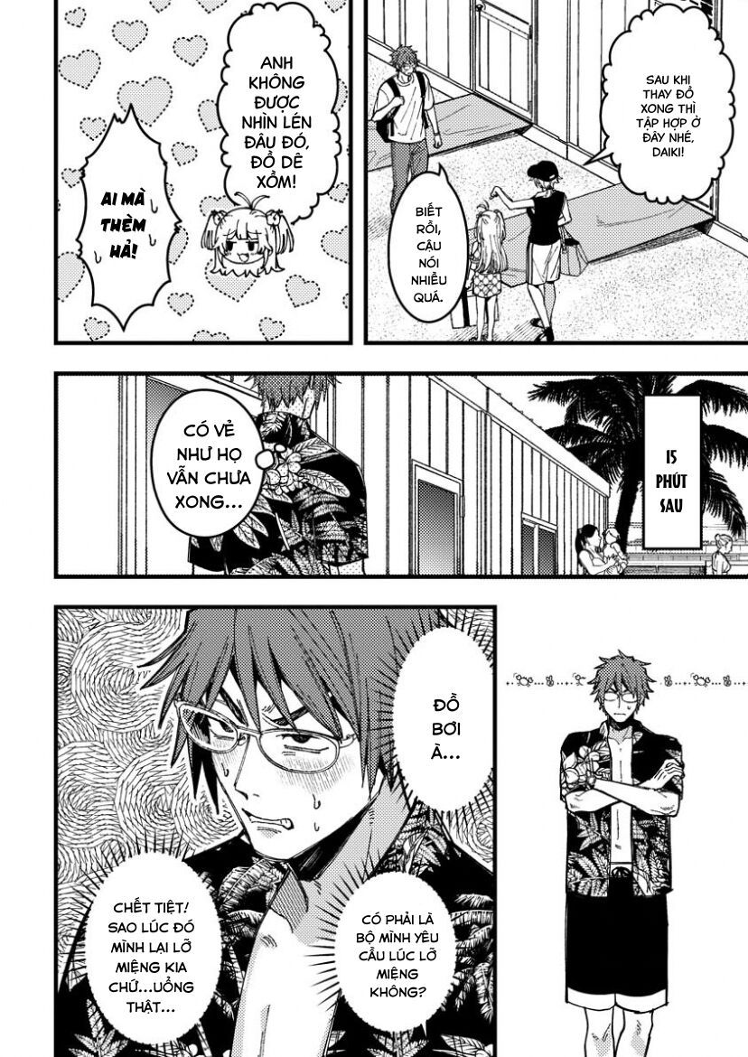 Wakaba-chan wa Wakarasetai - Chapter 17 - Page 3