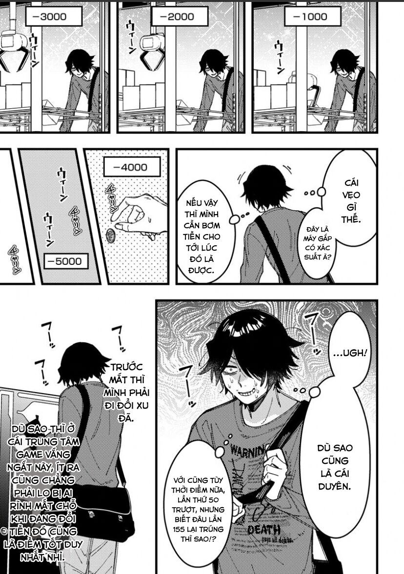 Wakaba-chan wa Wakarasetai - Chapter 18 - Page 3