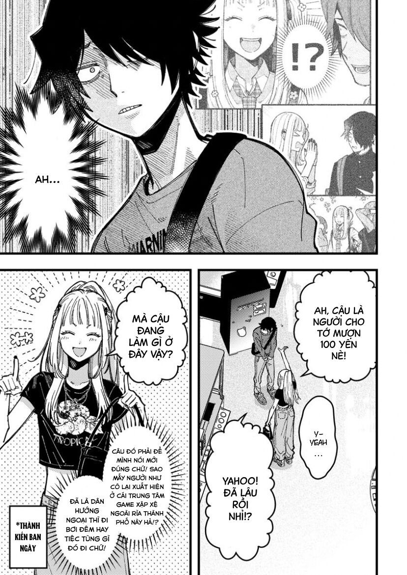 Wakaba-chan wa Wakarasetai - Chapter 18 - Page 5